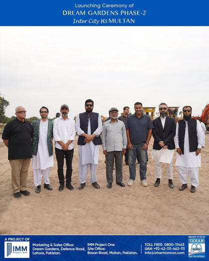 Dream Gardens Multan