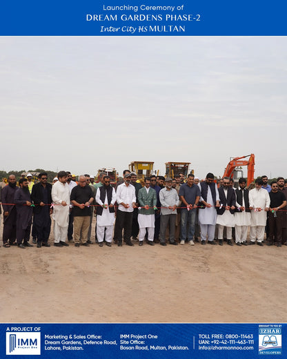 Dream Gardens Multan