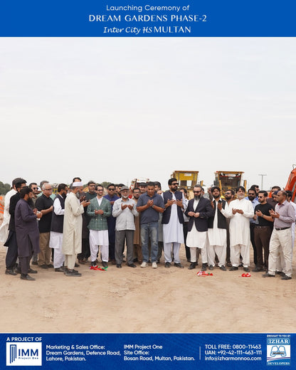 Dream Gardens Multan