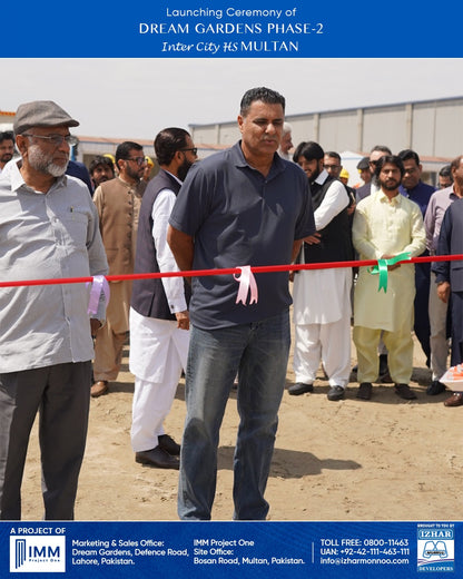 Dream Gardens Multan